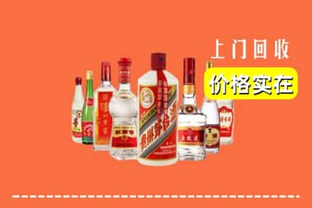 天津宝坻区回收烟酒