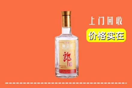 天津宝坻区求购高价回收老郎酒